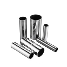 Factory Customized 5mm 304 Stainless Steel Tube